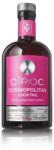 CIROC Сирок Космополитън