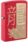 Zippo Brichetă Zippo 48769 Year of the Dragon 2024 (48769) Bricheta