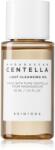 SKIN1004 Madagascar Centella Light Cleansing Oil почистващо и премахващо грима масло с успокояващ ефект 30ml