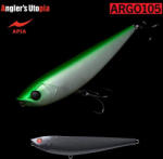 Apia ARGO 105 16gr 105mm 09 Nightmare (AP20542) - koi-farm