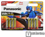 Panasonic PRO POWER tartós elem - 8db / csomag, AAA, LR03PPG/8BW, 1.5V, alkáli - LR03PPG/8BW-6+2F-PR (LR03PPG_8BW_6_2F_PR)