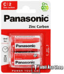 Panasonic elem - 2db / csomag, C/baby, R14, 1.5V, cink-karbon - R14R-2BP / R14RZ/2BP / R14REL/2 BP (R14R-2BP_R194RZ_2BP_R14REL_2_BP)