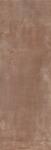 Kai Faianta rectificata tip ciment Cemento Perla Diamond White 3395, 24.40X74.40, alb, 1.10mp cut (3800745339512)