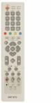 GENERAL FERGUSON HF8800 HD, HF8900 HD USB - telecomandă înlocuitoare