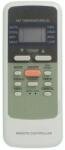 General COOLWEX R51E - telecomandă compatibilă de marcă General