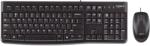 Logitech MK120 (920-002541)
