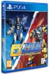 Ziggurat Exzeus The Complete Collection (PS4)