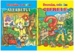 Arves Desenam, coloram alfabetul si cifrele - set 2 caiete ARVSET1 Carte de colorat