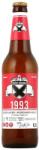 Szent András Sörfőzde Szent András 1993 Lager Kézműves Sör /Üveges/ [0, 5L|4, 9%] - idrinks