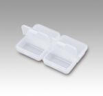 Meiho Tackle Box FB-4 zseb méretű műanyag horgász doboz (BP-5600293)