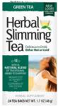 21st Century Herbal Slimming Tea - Green Tea [24 Пакета]