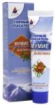ELIXIR Mountain Rescuer mumiós testápoló krémbalzsam - Elixir - 40 ml