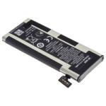 MTEC Baterie pentru Nokia Lumia 900, originală, 1830 mAh (09682)