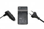 VHBW Incarcator baterie JVC BN-V408 / BN-V416 / BN-V428, desktop (BW500274800)