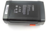 VHBW Baterie pentru Gardena 8838 / 04025-20, 25 V, 5.0 Ah (BW800110829)