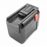 VHBW Baterie pentru Gardena 8835 / 8839, 18 V, 3.0 Ah (BW800104987)
