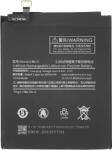 MPS Baterie pentru Xiaomi Mi 5X / Mi A1 / Note 5A, 3000 mAh (12611)