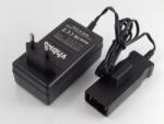 VHBW Încărcător pentru baterii Gardena Ni-Cd/Ni-MH/Li-Ion, 25V (BW800113707)
