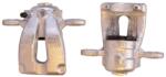 Bosch Etrier frana BOSCH 0 986 135 423 (0 986 135 423)