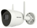 Hikvision DS-2CV2041G2-IDW(2.8mm)(W)
