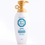 Doori Glamo Volume Treatment Балсам за коса унисекс 400ml