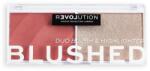 Makeup Revolution Relove by Revolution Colour Play Blushed Duo Cute Палитра 5gr
