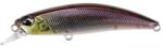 Duo SPEARHEAD RYUKI 70F 7cm 5.3gr GSN4011 Stream Shad (DUO77426) - plazaweb