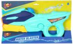 Sunman Pistol cu apa, Zapp Toys, Powerful Water Gun