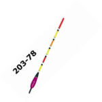 EXPERT ÚSZÓ 203-78 29cm 5g (BP-0E20378050)
