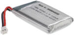 utángyártott RC modell akku- 1100mAh 3.7V Li-polymer, XH 2.54 2P (888400338)