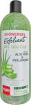 YARI Gel de dus exfoliant Yari cu aloe vera si acid hialuronic 1000 ml (46993)