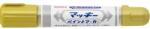 Zebra Lakkmarker kétvégű ZEBRA Mckie olajbázisú vastag 2-8 mm arany 57558 (57558)