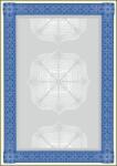 SIGEL Előnyomott papír, A4, 185 g, SIGEL "Oklevél", kék DP490 (DP490)