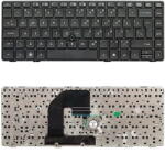  Tastatura HP ProBook 6460B 6465B 6470B 6475B