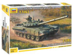 Zvezda T-72 B3 Main battle tank 1/72 (5071) (5071_Z)
