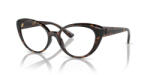 Versace 3349U-108 Rama ochelari