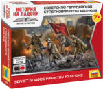 Zvezda Soviet Guards Infantry (6293) (6293_Z)