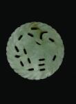  Amuleta Jad - Zodia Chinezeasca Caine - 54 x 4 mm