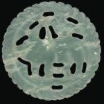  Amuletata Jad - Zodia Chinezeasca Porc Mistret - 54 x 4 mm