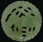  Amuleta Jad - Zodia Chinezeasca Bivol - 54 x 4 mm