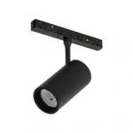 Italux Magnetic Reno - IT-TRM-37283-18W-3K (IT-TRM-37283-18W-3K)