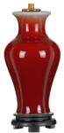 Elstead Lighting MAJIN - ELS-DL-MAJIN-BAS-OXB (ELS-DL-MAJIN-BAS-OXB)