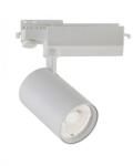 Viokef Lighting Track Spot White 35W 3000K 24fok Hercules - VIO-3913-013W-3-S-24 (VIO-3913-013W-3-S-24)