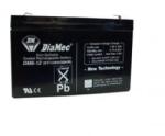 Diamec zselés ólomsavas gondozásmentes akkumulátor 6V 12 000mAh 151x99x51mm (DM6-12)