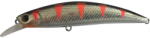 Strike Pro Vobler Strike Pro Skinny Mini 9.5cm 15g A140E (SP.EG222D.A140E)