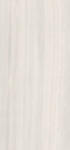 E-tile Lastra - Gresie portelanata XXL rectificata tip marmura Belladona Chiaro Natural, 120x260 cm, bej, finisaj mat (4000000560142)