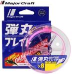 Major Craft DANGAN BRAID X8 EGING SPECIAL 150m #0.5 12lb Pink (DBE8-150/0.5PK/12lb) - plazaweb