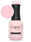 Cupio Express Builder Gel Basic - Cherry Blossom 15ml (C5622)