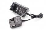 VHBW Helyettesítő akkutöltő Makita 14, 4 V-os Li-ion akkukhoz