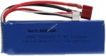 VHBW Helyettesítő modell / RC Akku 7.4V, Li-Polymer, 2200mAh, T-csatlakozó